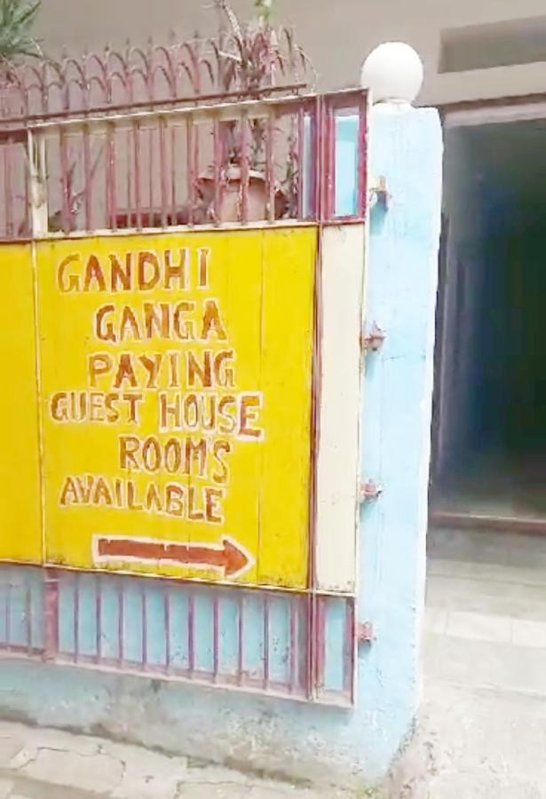 Gandhi Ganaga Guest House Varanasi Bagian luar foto