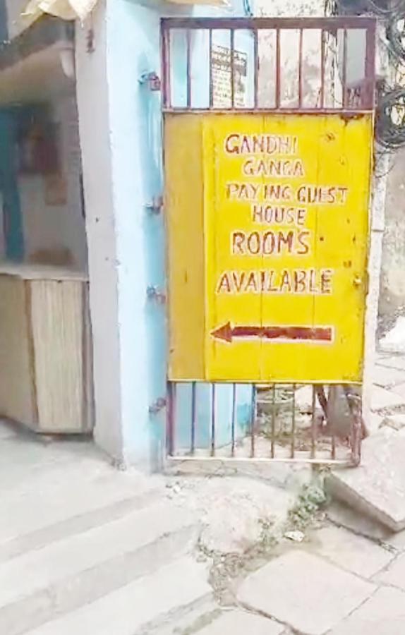 Gandhi Ganaga Guest House Varanasi Bagian luar foto