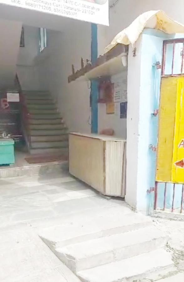Gandhi Ganaga Guest House Varanasi Bagian luar foto